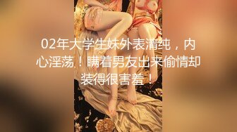 【AI换脸视频】李沁 黑色高跟大长腿 无码