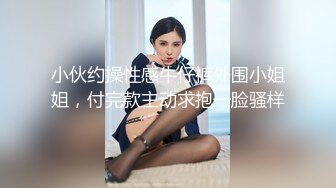 MFK-0044 FLIXKO 性爱秘友 麻豆传媒映画