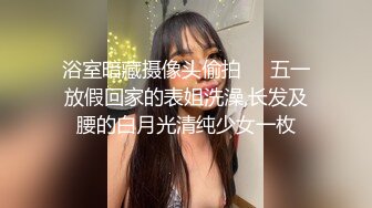 【台湾情侣泄密】❤️超高颜值刺青美女和男友之间的私密事被渣男曝光