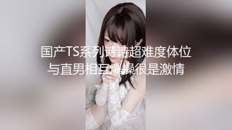 99年学生小姐姐