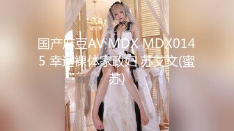 跟随医药公司的长发大波浪美女?进厕所尿尿发现她的逼毛造型挺酷