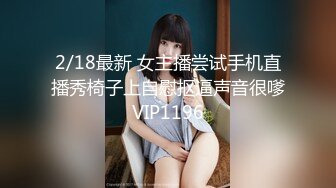 纯欲反差清纯少女『优咪』✿性奴女学生肛门调教、双穴插入、拘束高潮、自慰性交、连续高潮、淫语后穴、BDSM