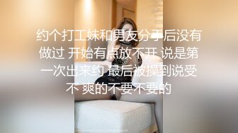 【专约JK妹】不在乎金钱必须约高质量JK校花！ 同学眼里的女神不过是金钱面前的骚逼