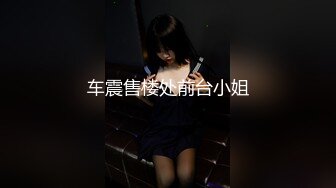 极品身材爆乳女友『妲己儿』喜欢骑乘啪啪 疯狂扭动都快操飞了 极品尤物一天操八遍都不够