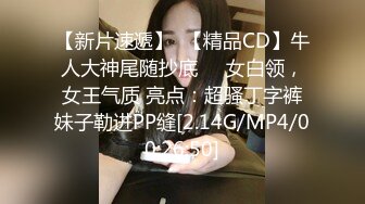 绿茶主播【肉木子】福利视频55V (1)