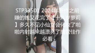 [MIAA-345] 陸上少女が強化合宿中に鬼畜コーチに媚薬を盛られてキメセク大絶頂 吉良りん