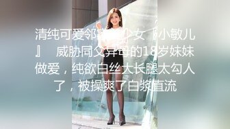 Q都能Q歪来…玩尼玛的妲己…