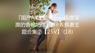 【爱豆传媒】ID-5383 偷心女盗的完美性任务