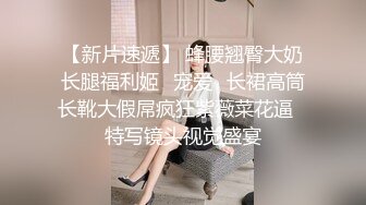 监控破解学生情侣酒店开房啪啪小美女第一出来有点害羞放不开