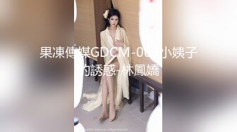 【精品泄密】云南徐艳等11位美女自拍泄密