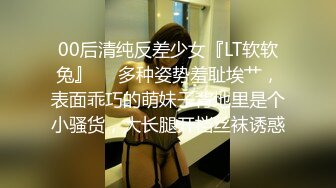 看简见有你需要的！巨乳43岁阿姨在她家客厅沙发上69式女上各种干