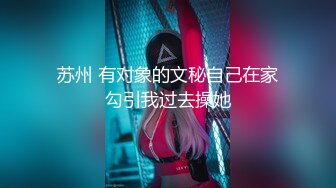 OF韩国极品TS美人妖「lin002200」【第37弹】豹纹背心黑色网袜尽显骚样