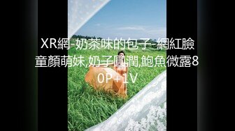 自收集整理抖音风裸舞反差婊合集.P1【645V】 (74)