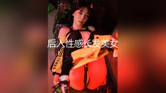 SWAG 敏感男子 爽到不小心内射满出来 Chinh