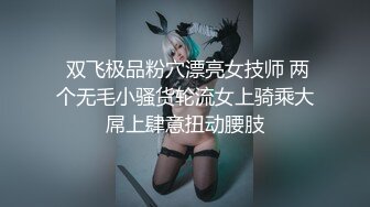 微博极品G奶少女【笔芯优优】高筒黑丝绝对领域，白虎乳夹一对翘挺的大奶子电动小马达高潮一阵抽搐