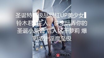 年轻小萝莉敏妹妹伺候两个小哥哥玩3P，护士情趣妇被两个小哥调教，床上床下各种抽插爆草玩弄，浪叫呻吟不止