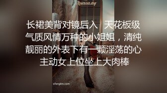 学校厕所偷拍一对小情侣在厕所打炮,学妹抓着男友的鸡鸡说还想来一次,无奈男友已经缴械投降了