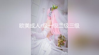 淫娃御姐 窈窕身材170cm大长腿车模女神▌淑怡▌极品闺蜜上位计划 湿嫩蜜穴女上位榨汁 滚烫精液浇筑子宫里面好烫