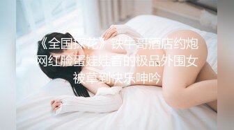 [原y版b]_040_不b磨m人r的d兔t兔t_20220402