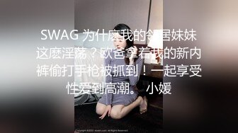 【❤️性福勃士极品性爱❤️】台湾のAV男优『林宽』最强性技巧教学私拍淫乱激操性爱联谊 (5)