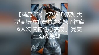 极品少妇养生会所里良家寂寞少妇，长期异地渴望性爱，勾搭按摩小哥，无套爆艹让她爽！