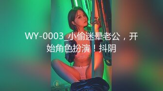 小后妈与好大儿，全程露脸黑丝高跟极品御姐激情大秀直播刺激狼友，艳舞诱惑揉奶玩逼道具插让小哥吃奶抠逼