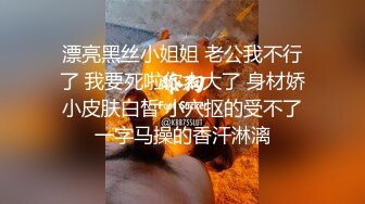 最新众筹无水原版，抖音快手全网同名，极品网红福利姬【奶咪】视图集，不多介绍了，女神很会玩的