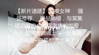 33岁刚生完二胎的骚老婆，玩起来还是那么带劲