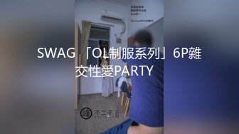 JDXYX020.诱惑导师.精东影业