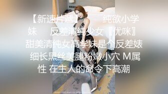 【恋哥】22.12.03 偷拍 网恋奔现 两极品人妻少妇烈女难征服