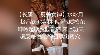 异域风情轻熟女,小屁股、小高跟浴室湿身诱惑,扣弄湿润小茓,快来个男人满足她