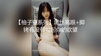 -夜里寻花小少妇约会两个年轻小哥哥 一个拍一个干暴力抽插浪荡