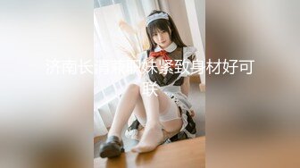 [无码破解]MIDV-448 都合のイイ地味メガネ巨乳 言いなり後輩OLの神乳ボディを乳首ビンビンに揉みまくり、朝までヤリまくる週末 水卜さくら