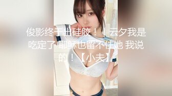  巨乳美少发，被炮友狠狠干，白嫩美乳又大又挺，开裆黑丝猛操，骑乘位自己揉奶