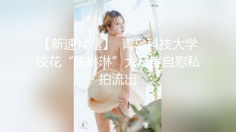 服务生的私欲调教