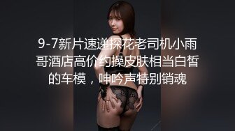 33岁良家少妇 极其有韵味 休息后再战 长发飘飘风情万种 大长腿美乳