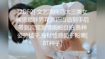 露脸泄密，邻家乖乖女眼镜妹【小芸】高价定制私拍，没了纯只剩下欲，裸舞丝袜诱惑啪啪内射 (7)