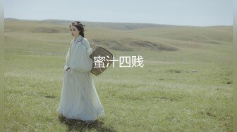 淫乳女神〖下面有根棒棒糖〗骚货女友穿黑丝勾引骑射 你以为的女神背地里其实是个任人羞辱的小贱货