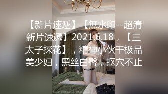 嫂子淫叫声如此诱人~喊酥了