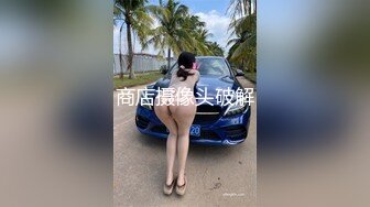 海角社区冰清玉洁的少妇姐姐❤️被老公的农民工弟弟忽悠上床，在家偷情被无套内射