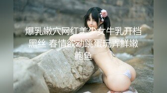 身材火辣的模特美女家里花洒头坏了找师傅来维修勾引他在浴室里激情国语对白