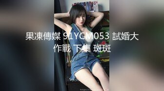 新来的极品美女，黑丝高跟诱惑，无毛白虎逼精彩大秀直播，极品好身材揉奶玩逼，炮击高速蹂躏骚穴，呻吟可射