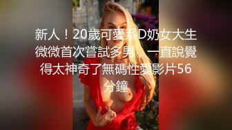 最强91约炮大神回到从前未流出作品??怒操威海黑丝人妻桃姐 先跳蛋再抽插 各种姿势 看着窗户爆操