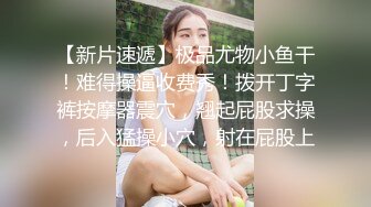 妻子犯下的错误… 秋山祥子