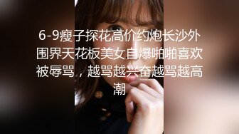 媚黑合集~美国黑人博主【Dickdrainers】约遍全美VIP视频合集【291V】 (491)