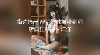 800就能包夜的上海小妹，镜头前发骚约炮打秀，全程露脸无毛白虎逼，撩骚互动揉奶玩逼