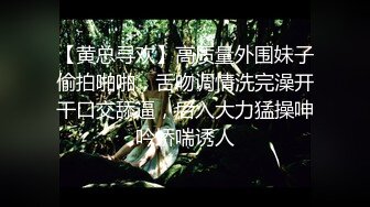 才艺绿播【舞蹈小鹿鹿】性感舞蹈~完美歌喉~舞蹈诱惑【31V】 (20)