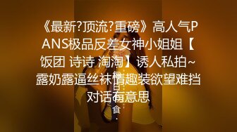 【极品泄密流出】成都骚女朱朱和男友性爱泄密私拍流出 美乳粉穴 喜欢疯狂骑乘 骚出天际 【MP4/165MB】