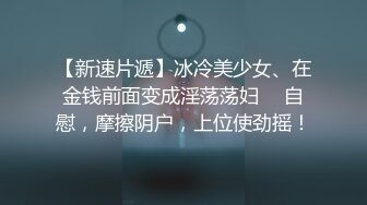 Onlyfans超正巨乳苗条正妹palida收费福利极品S级人瘦奶大 (5)