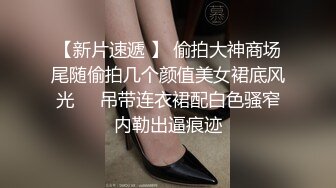 大熊探花系列女的基本都很漂亮2